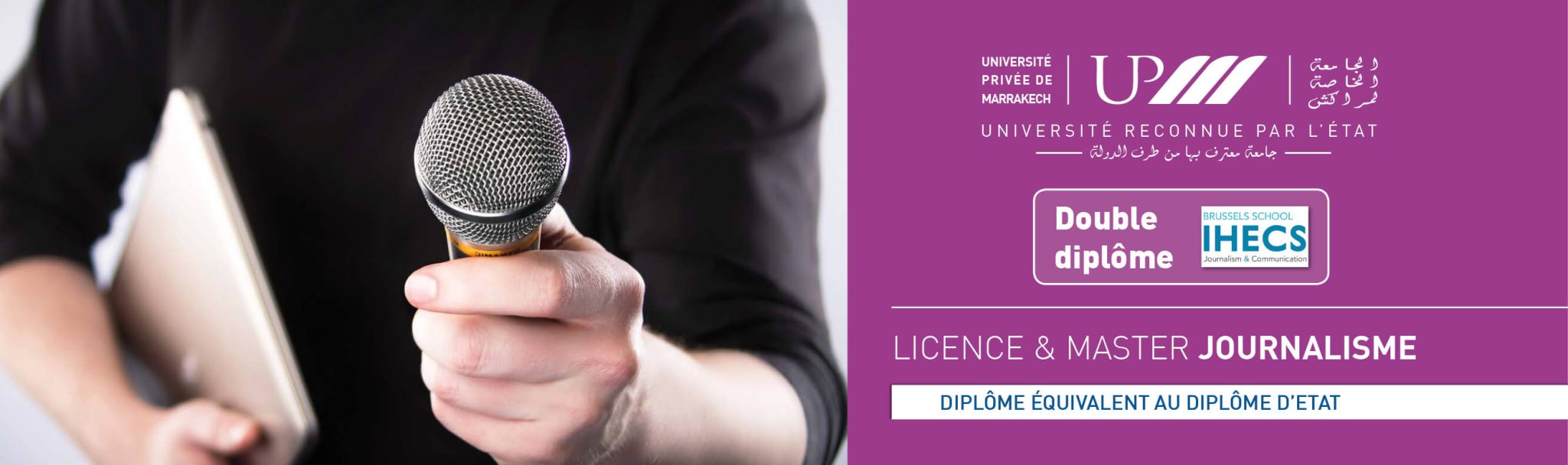 inscription automatique sur site de rencontre