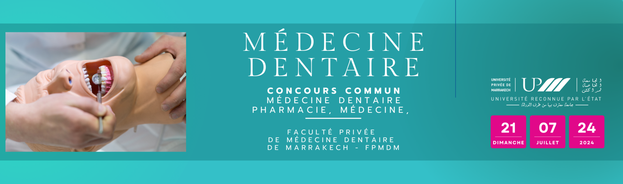 concours dentaire 
