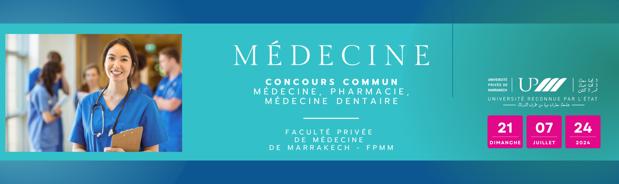CONCOURS MEDECINE UPM